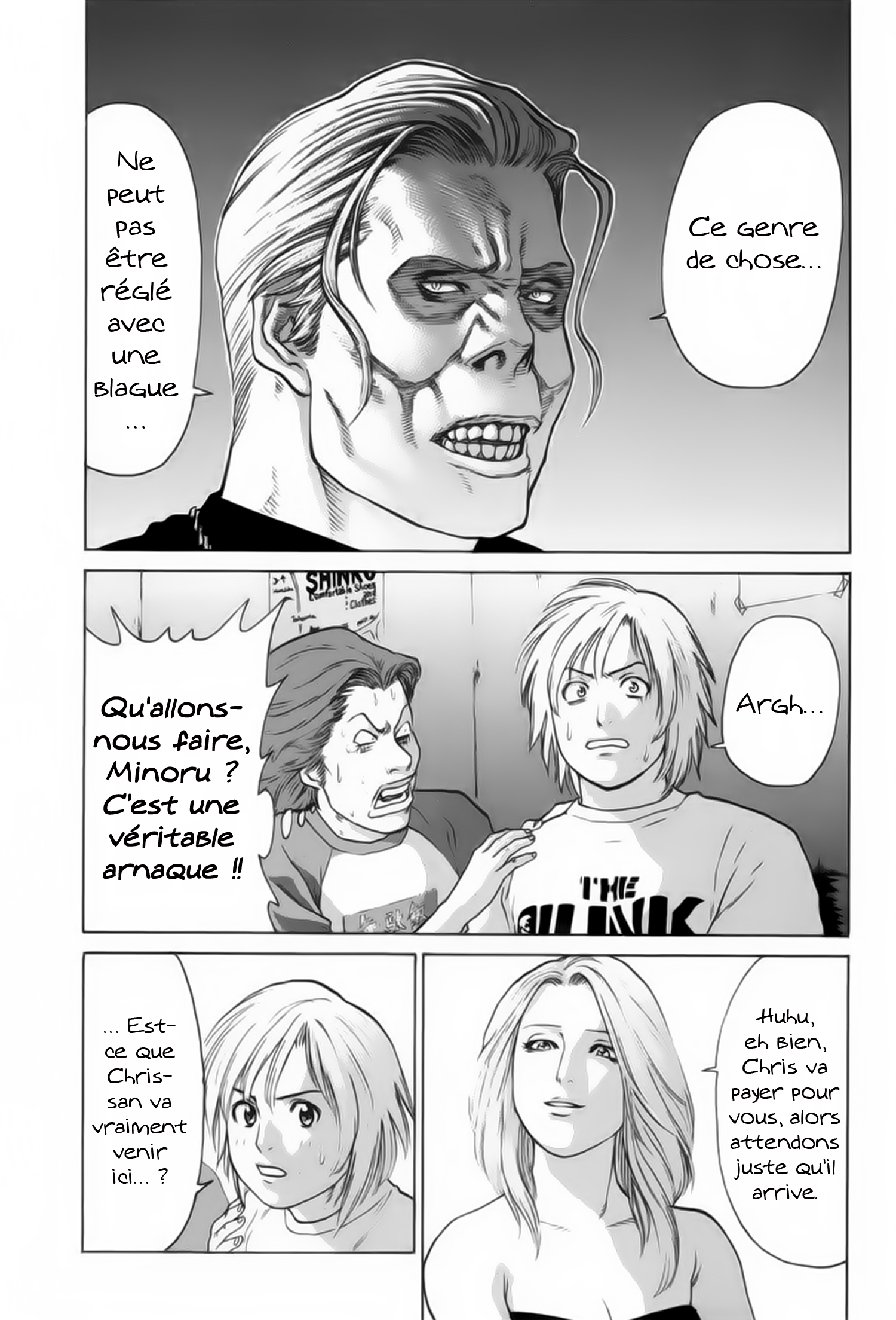 img Karate Shoukoushi Kohinata Minoru 8